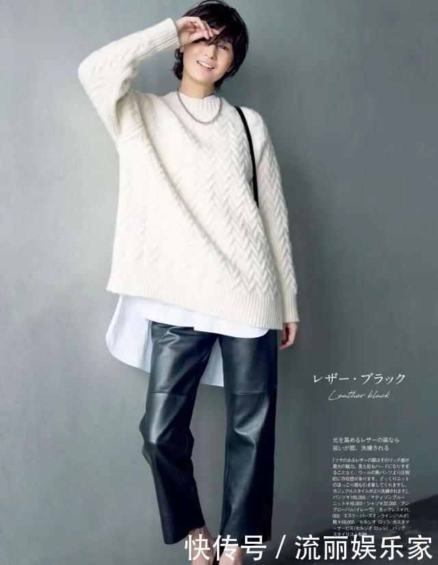 比三木妈妈还优雅的51岁博主,不戴帽子和腰带,极简穿搭照样高级