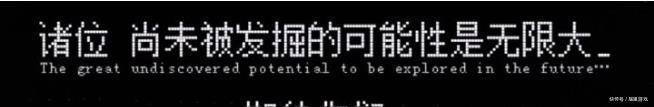 《创造营》淘汰35人,利老师的发言太戳了,周深的评论也很无奈