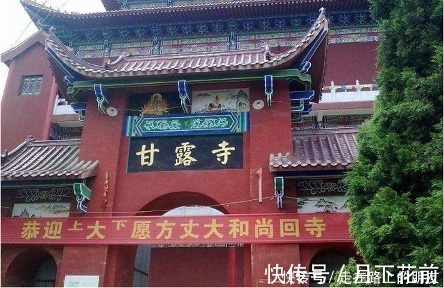 香火|我国一寺庙被压在一巨石之下：距今400年仍十分坚固，香火十分旺盛