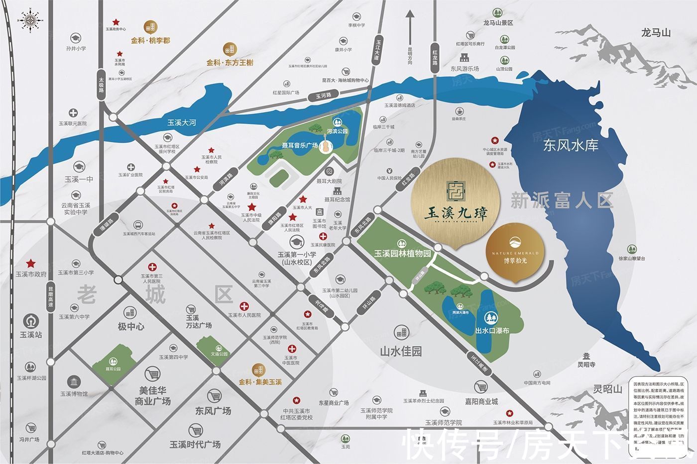 国际幼儿园|盘点10月玉溪红塔区爆款楼盘！原来红盘真有这么好！难怪都抢着买