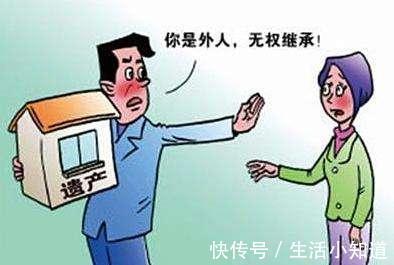 继承人|农村如何继承无证宅基地房屋?如何补办房产证?