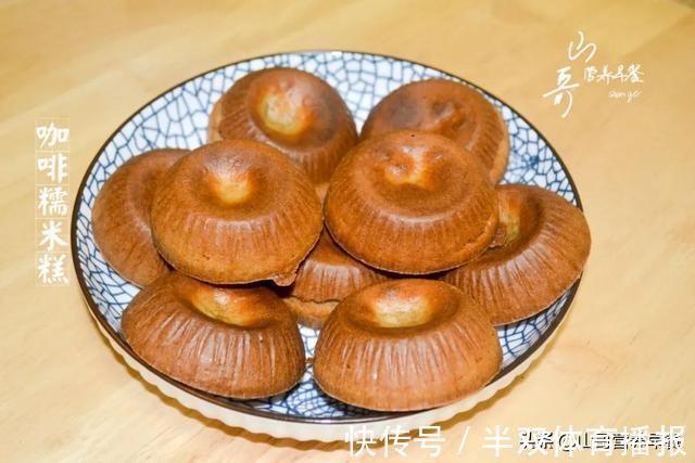 玉米油|终于又发现一个糯米粉新吃法，提神醒脑消除疲劳，来口一天不瞌睡