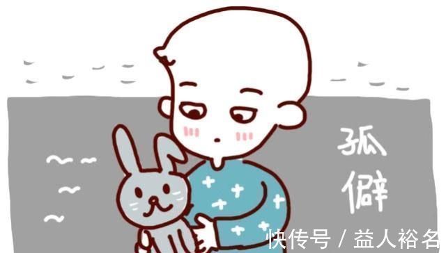 家长|只让孩子闷在家里，对情商发育没好处，不如多去这几个地方