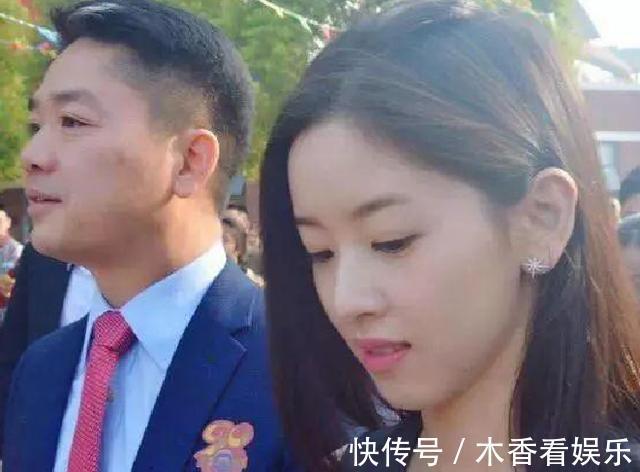 刘强东|刘强东年轻时的老照片,看得让人心酸,难怪能成功!