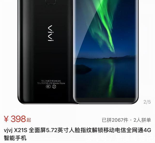 尼古丁|99元能买两条中华烟，拼多多在法律禁区蹦迪只是为了拉动销售额？