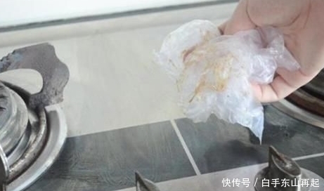 厨房|厨房别再用抹布!学会2招,不用洗洁精和水,油渍也能轻松擦干净