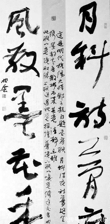 作品@这幅书法一等奖作品为啥能有7万人的围观原因在这里