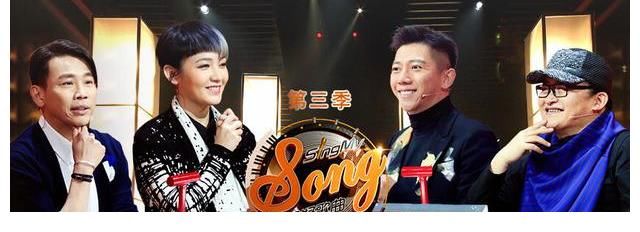 五大殿堂级导师加盟《唱出我新声》，第五位立过四次三等功
