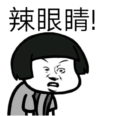 |开心笑话女贼误闯光棍村,两天后絮叨的说这么多年终于找到了