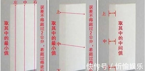 腻子|酒桌献真言!房子装修,这11个坑骗了无数业主!个个是隐形坑