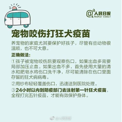 喝粥|广西5岁孩童喝粥后紧急送医！元凶竟是…医生：头一次见