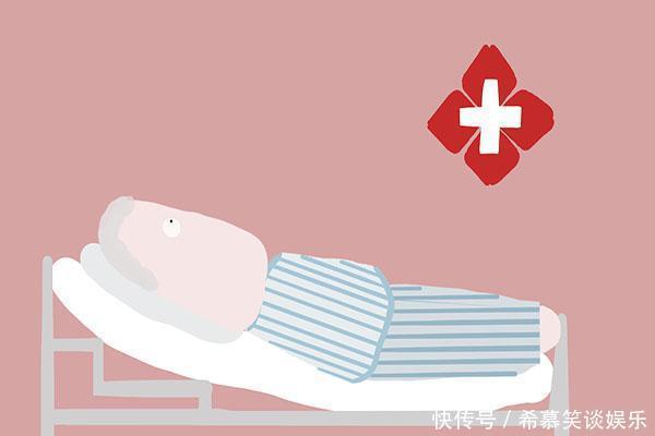 人活到多大岁数比较好?别太贪心,达到标准就应该满足