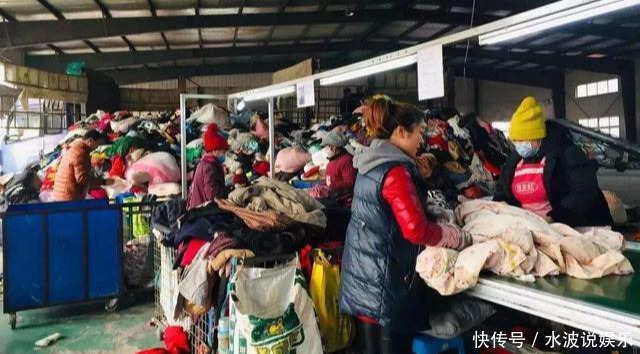 不起眼的行业却隐藏暴利!回收旧衣服看似