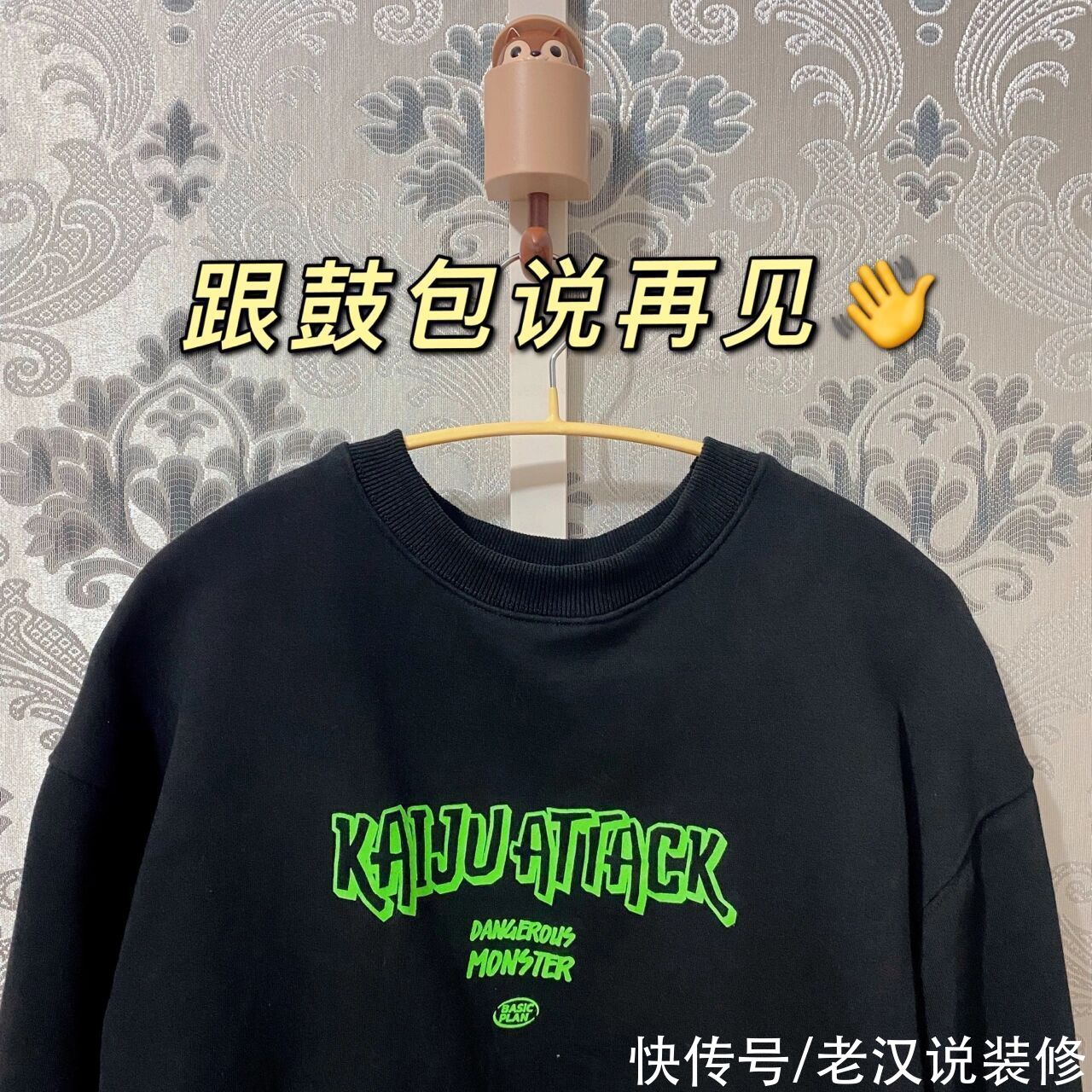 预算|家里这10样常见物品，预算够就买好的，预算不够还不如不买