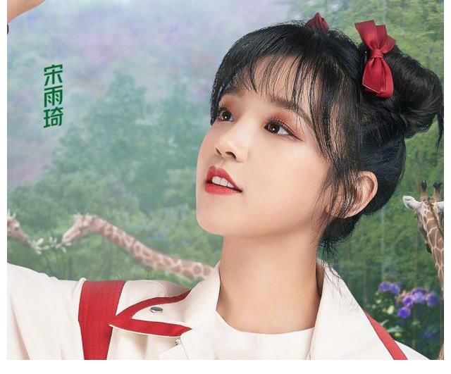 奔跑吧兄弟|《奔跑吧》宋雨琦离开,另一位老成员回归,网友惊呼:终于回来了