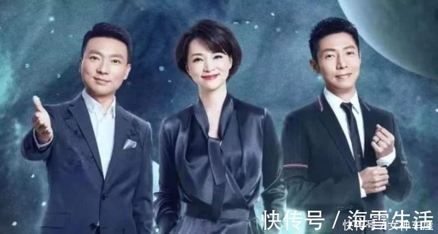 主持人|央視新聞頻道再添新人,實習歷時四年,能否扛起“女主播”大旗