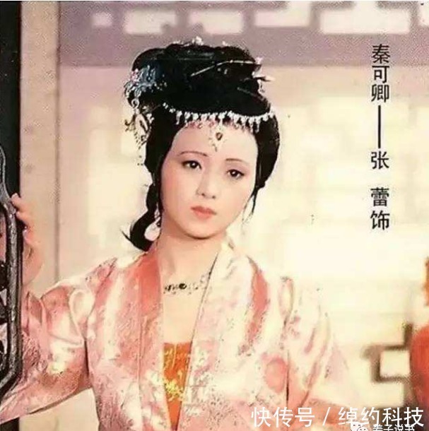 荣禧堂$她才是荣国府真正的老大,血统高贵,人人拥护,黑锅随便背