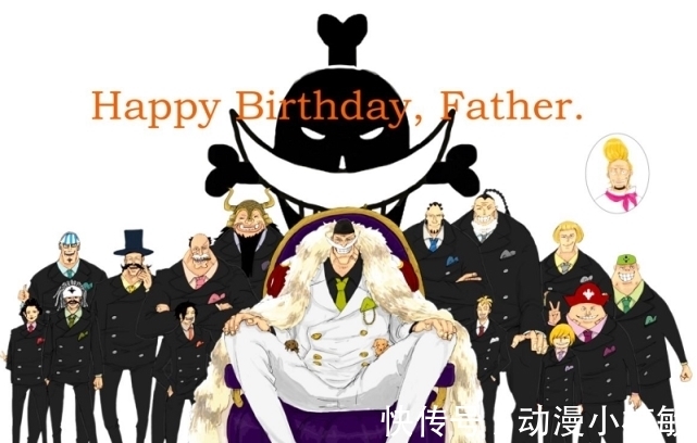 马尔科|海贼王:看到留在故乡的日记,马尔科才知道为啥老爹终生不娶,这都要怪凯多啦