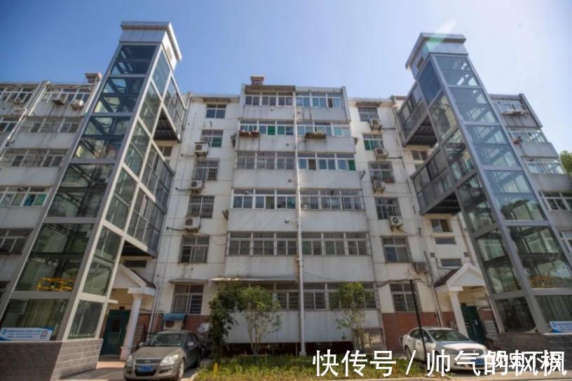 福音|房屋到“年限”就能拆老破小新福音已出,符合“要求”即可