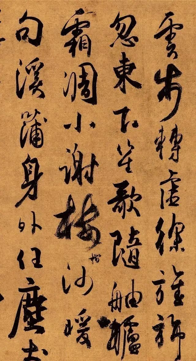 张好好诗#大诗人杜牧写的“情书”，字字缠绵、笔笔老辣，不见一丝轻浮之气