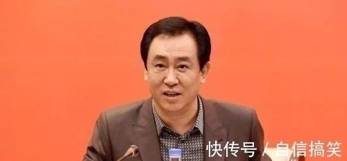 万达集团|恒大如今“弊病”在哪儿,为何不肯变卖资产求生?还有何打算?