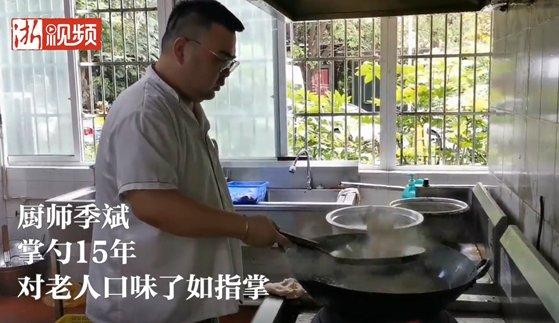 民警|5年送饭2600多餐 杭州警察这样走进老人心坎里