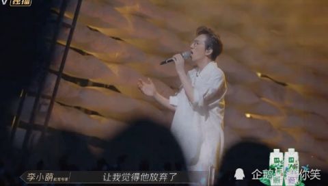 林志炫|林志炫放弃技巧更感人,搭档热狗毫无违和感,再次落败意难平