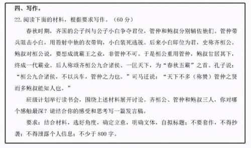 从小|为什么要让孩子从小背古诗？入读清华的武亦姝就是最好的答案