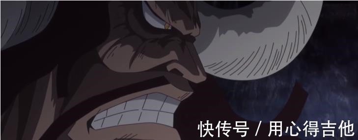 洛克斯|海贼王凯多大妈关系考!大妈美救英雄,凯多难还恩情只求速死
