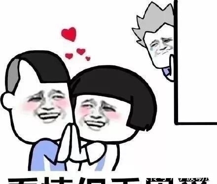 |搞笑笑话,有个叫吴鑫的随了两万块钱的礼