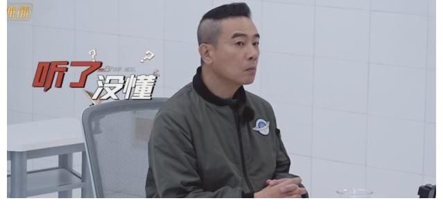 《滚烫人生》抗干扰测试，蔡少芬魔性乱入，陈小春被支配的恐惧