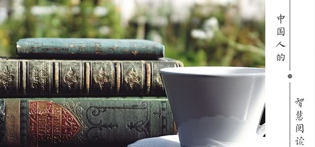 底层|一个人深到骨子里的教养,是对底层的尊重