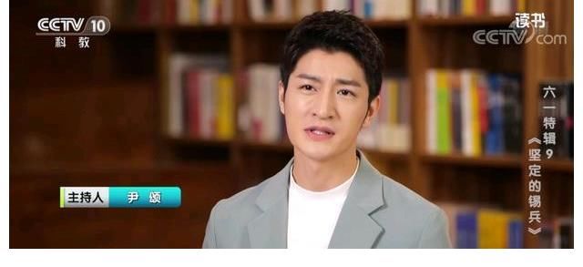 孟语凡|主持人大赛文艺类选手到央视水土不服,尹颂张舒越李七月都转岗了2