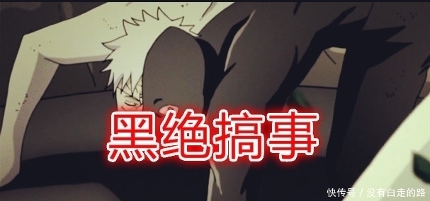 一统忍界|火影：若没有这4人，斑爷早已脚踩5国，一统忍界，羽衣又算什么