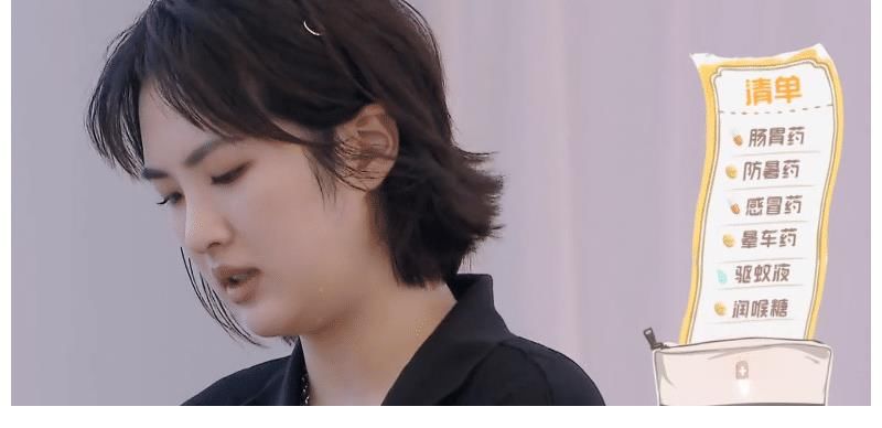 地氣|這才是真正的“名門閨秀”，姚安娜上節目低調接地氣，盡顯好修養