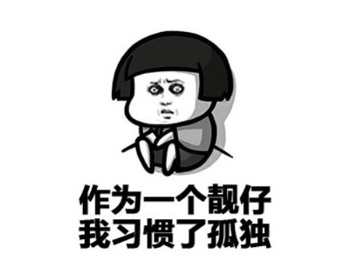 |笑话一位很大年纪的农民，笃信世界上是有神仙的……