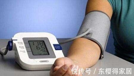 二甲双胍|血压从150／95降到130／80，从未服用降压药，看他是如何做到的