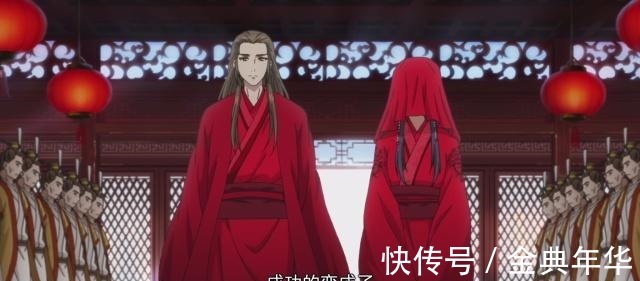 淮竹|狐妖小紅娘霸業淮竹成親，兩心相悅卻只能為妾！