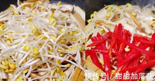 我家孩子特馋这菜，好吃还不贵，钙质比鸡蛋还高，5分钟就出锅！