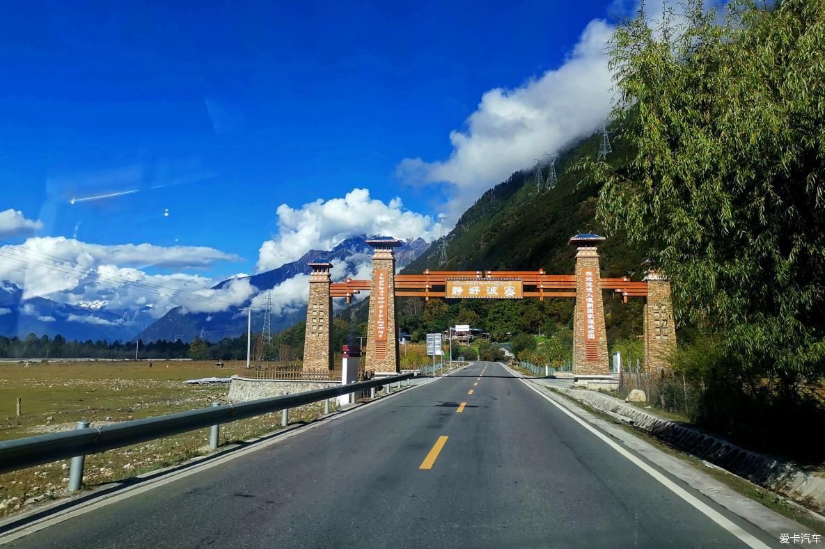 独自自驾游 欣赏最美的岗云杉林 体验环藏之旅的慢生活