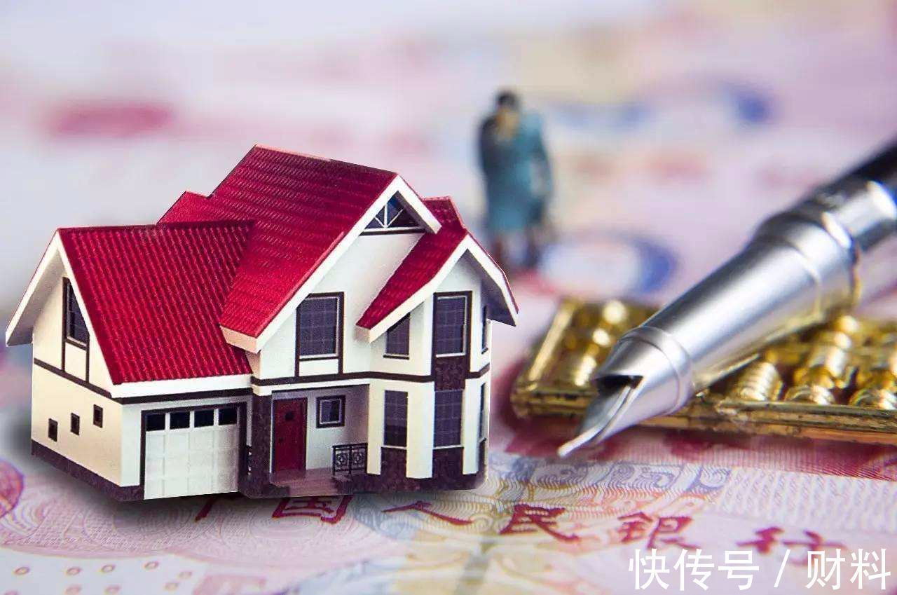信号|多个城市禁止房企“恶意降价”,传递出什么信号?楼市走向清晰了