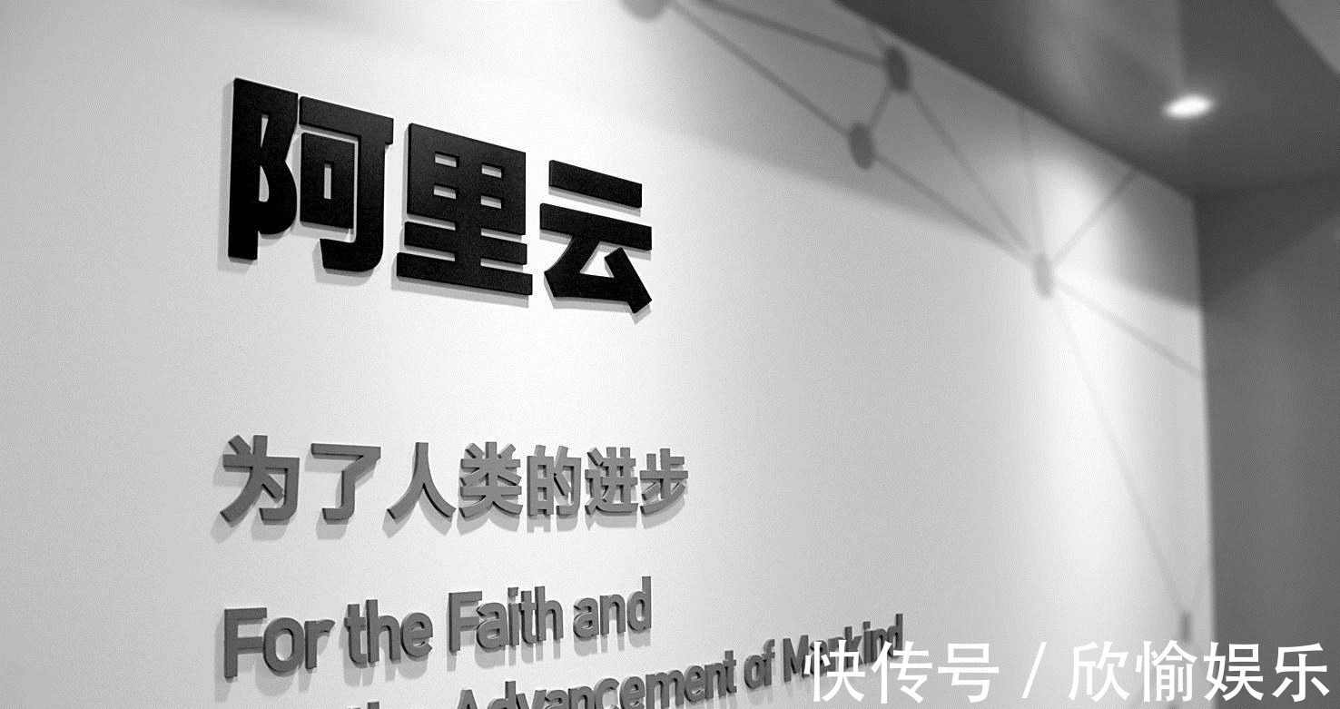 ibm|科技巨头败走中国,曾垄断中国市场30年,却直言从不培养中国员工