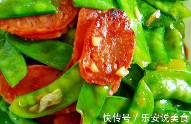 营养物质|天气炎热,孩子多吃的菜,开胃补血、补钙补脑,增强免疫力生病少