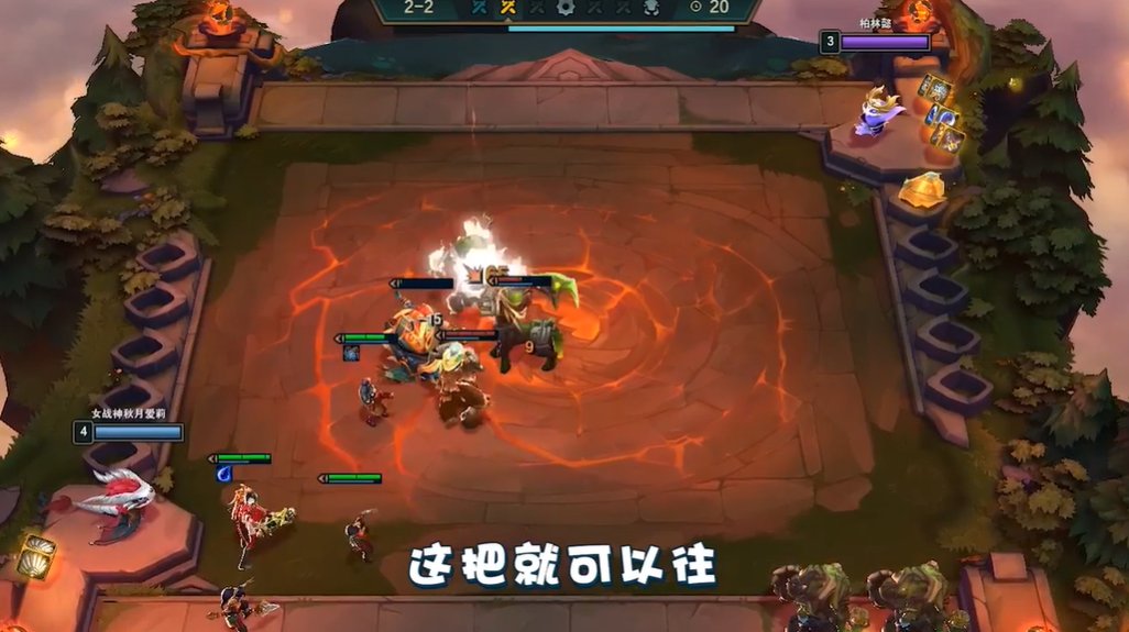 天选|童扬成云顶新版本焦点？九五至尊阵容成版本答案，首套表情包爆火