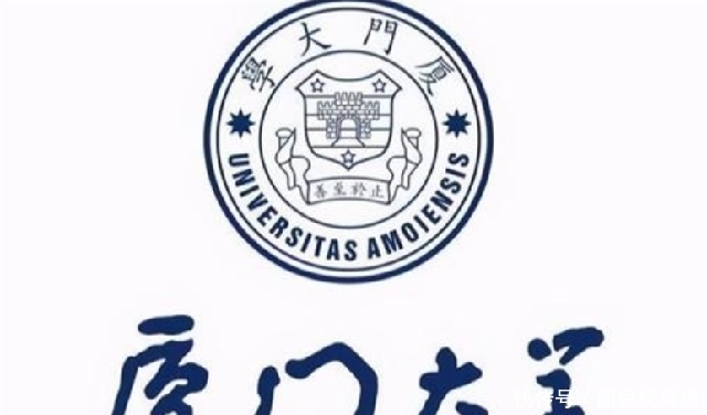 ?在题写厦门大学牌匾,学字竟无宝盖头