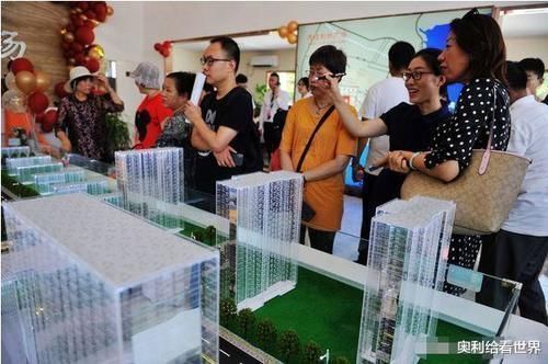 房子|买新房找中介还是找售楼处内行人区别很大,找错吃亏