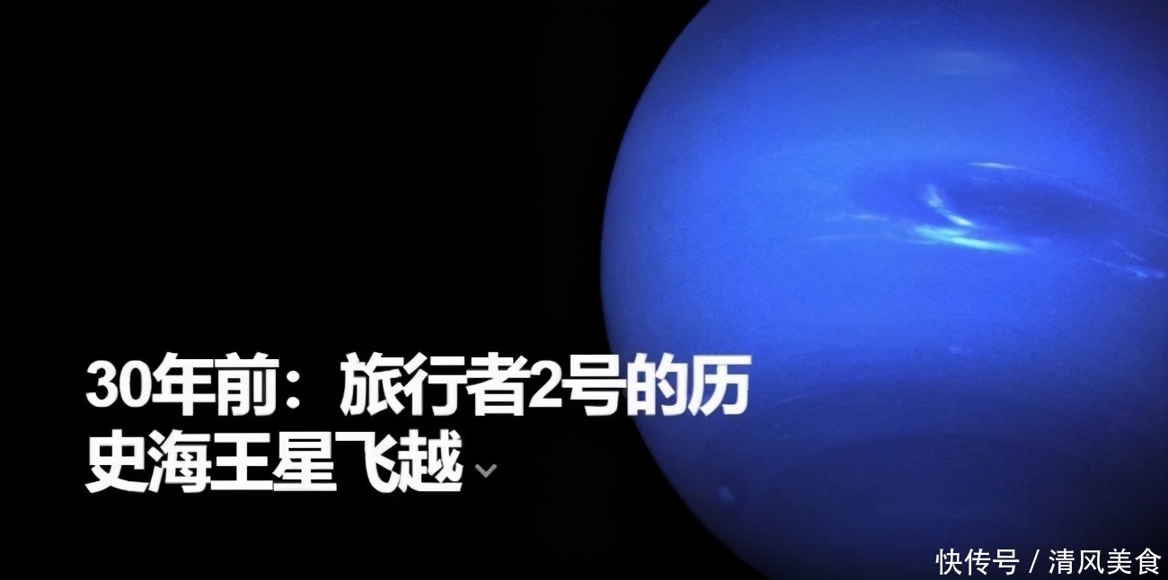 旅行者2号从遥远宇宙传回数据,有害射线数值暴增,人们大失所望