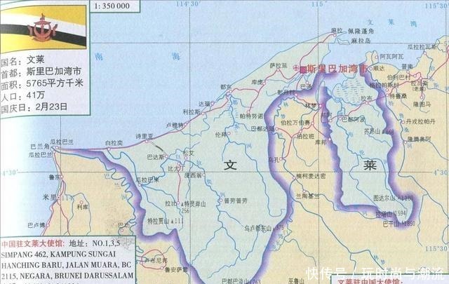 弹丸之地|历史上的文莱曾经有多强大如今萎缩成弹丸之地是何原因