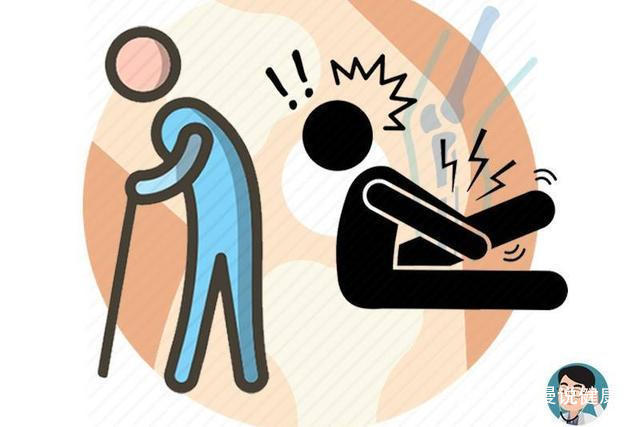 有氧操|骨质疏松，别等50岁才后知后觉！提醒3种补钙的方法，靠谱！