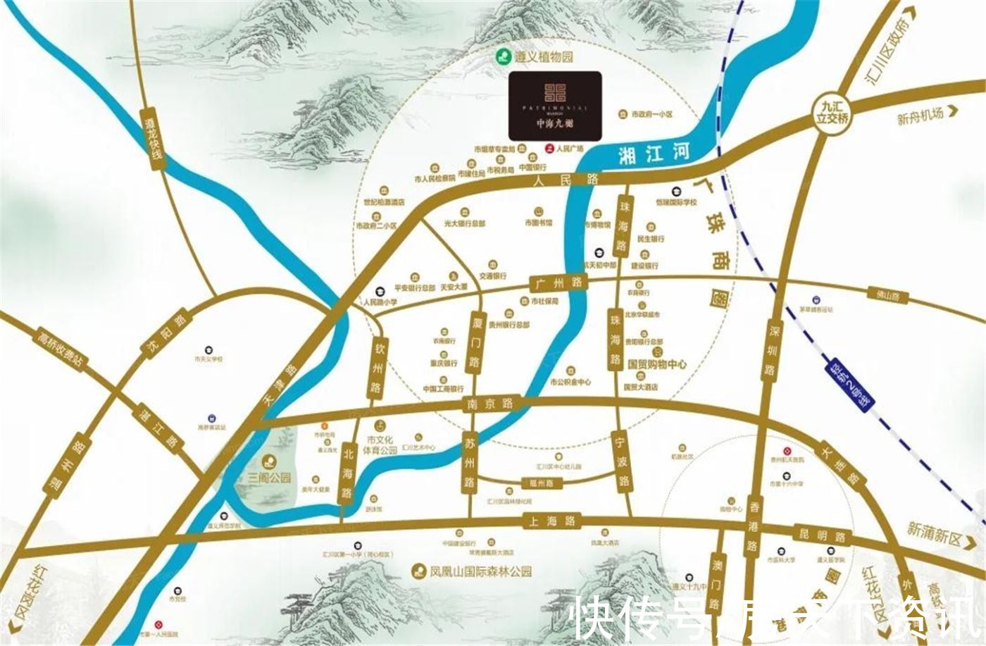 江河水|中海·九樾红盘火热抢购中，这个楼盘真香